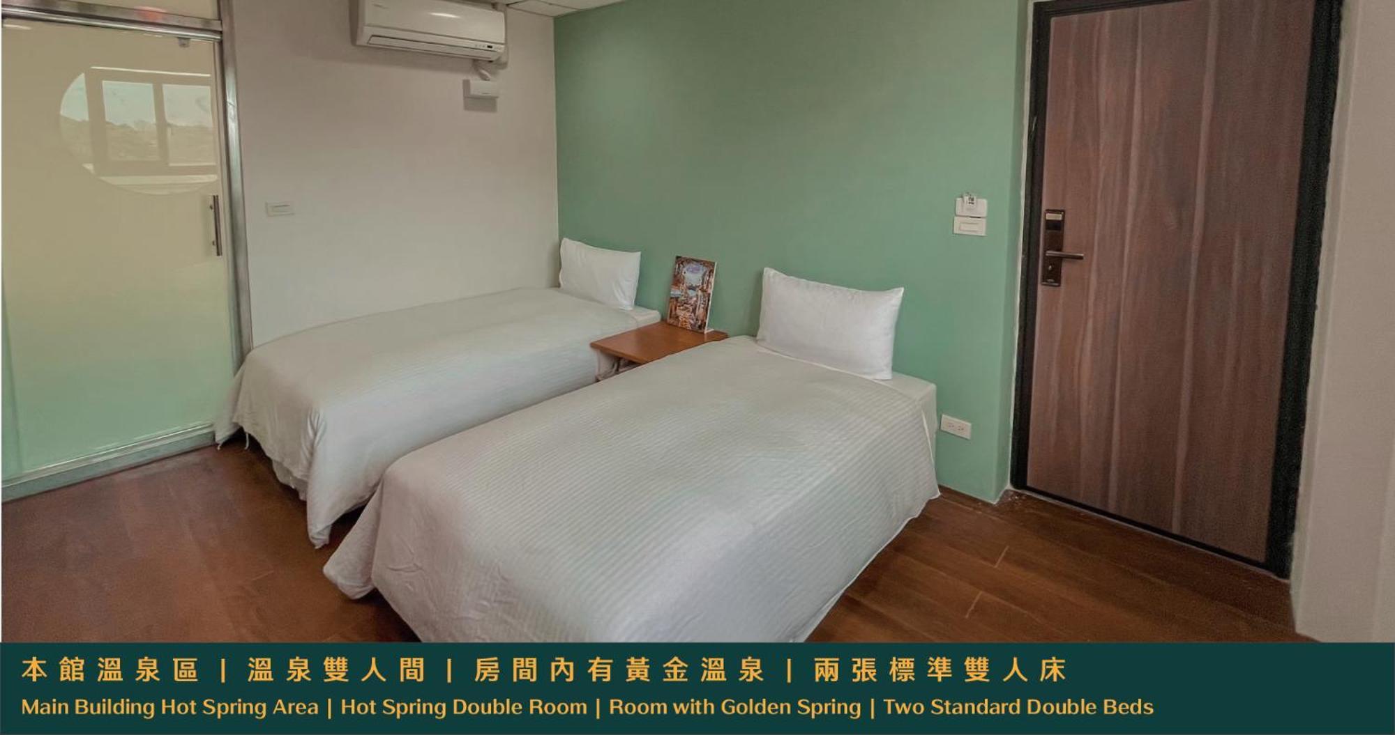 Ruixiong Hotspring Hotel Ruisui Zewnętrze zdjęcie