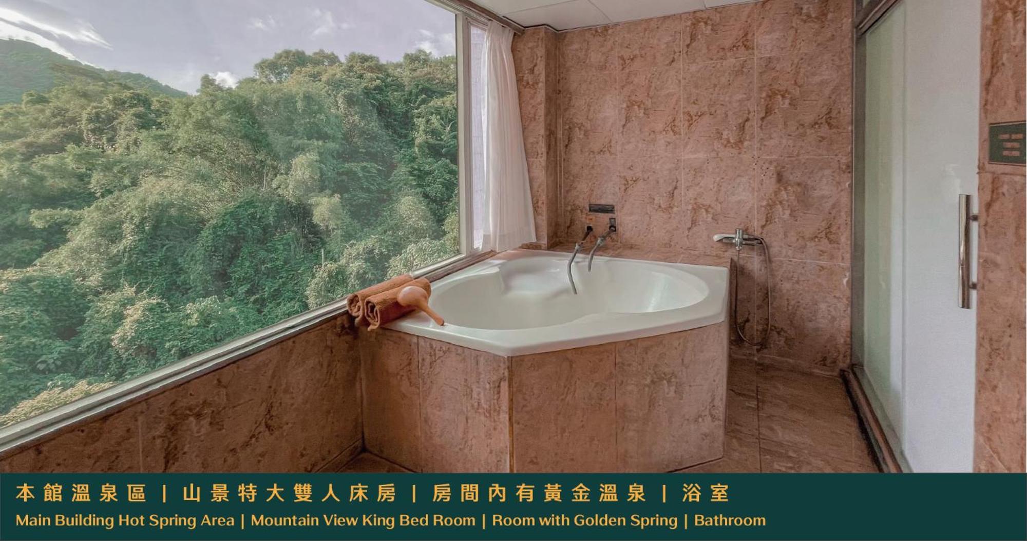 Ruixiong Hotspring Hotel Ruisui Zewnętrze zdjęcie